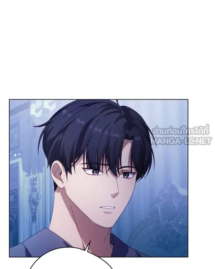 ถ้าเป็นนางร้าย ตอนที่ 34 รูปที่ 87