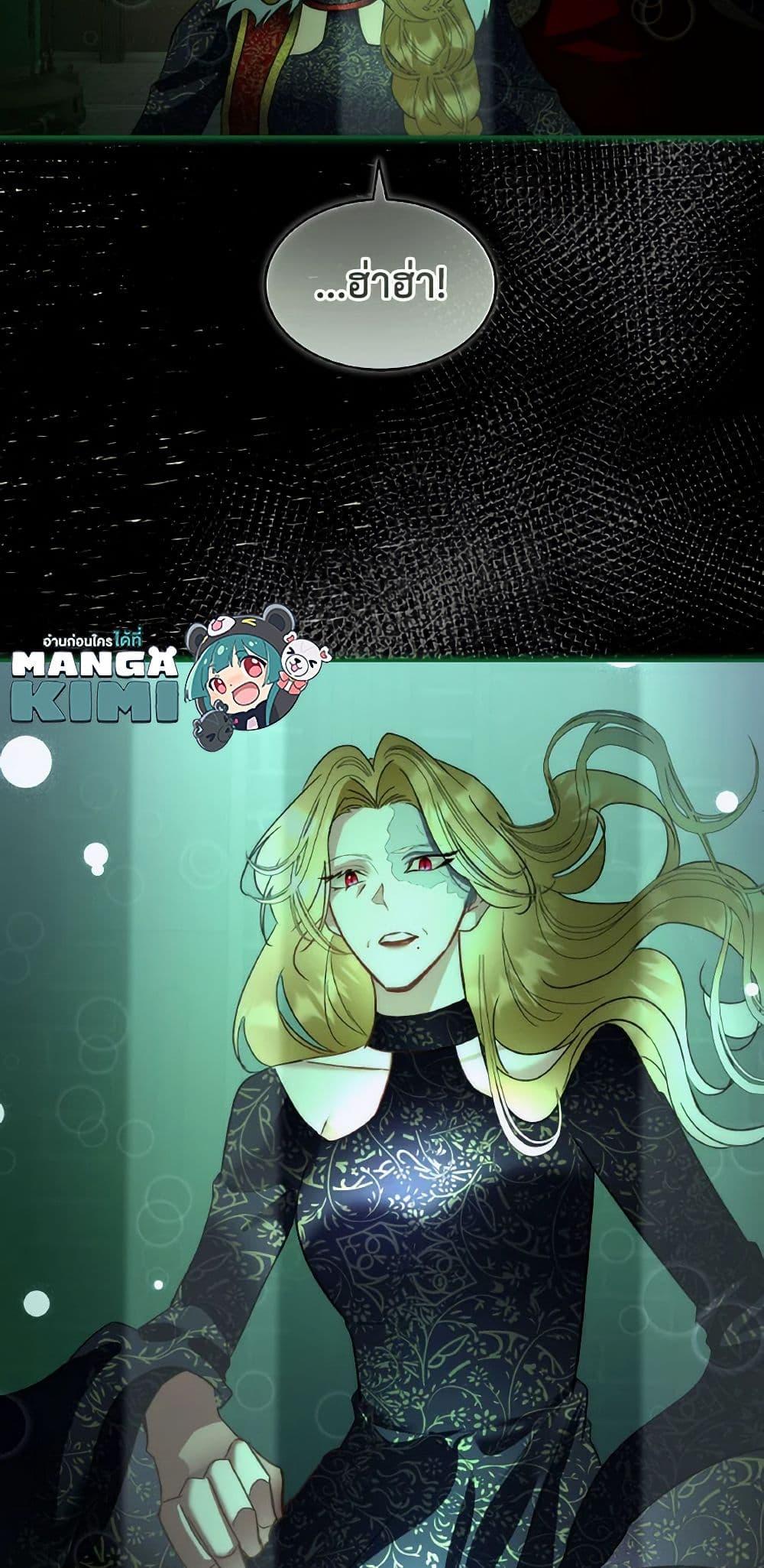 Manga-lc-com อ่านมังงะ อ่านการ์ตูน ออนไลน์ ฟรี Fostering the Male Lead ตอนที่ 1 2 3 4 5 6 7 8 9 10 11 12 13 14 ฟรี ไม่มีโฆษณา Manga-lc - อ่าน มังงะ อ่าน การ์ตูน ออนไลน์ อ่านมังงะ ฟรี