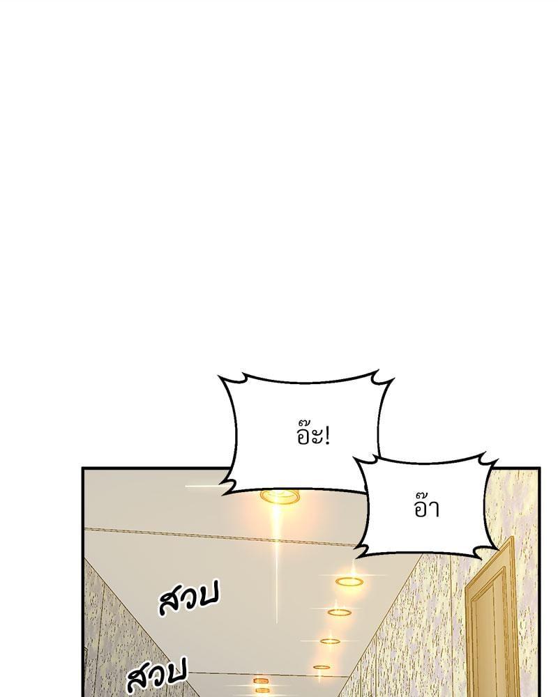 Doujin-Lc- อ่าน โดจิน มังฮวา เกาหลี ญี่ปุ่น จีน แปลไทย Tutoring the Lonely Missus ตอนที่ 1 2 3 4 5 6 7 8 9 10 11 12 13 14 ฟรี ไม่มีโฆษณา อ่าน โดจิน Manhwa เกาหลี ญี่ปุ่น จีน เรามีครบ คัดมาให้เน้นๆ โดจิน 18+ รับประกันความฟินโดย  Doujin Lc