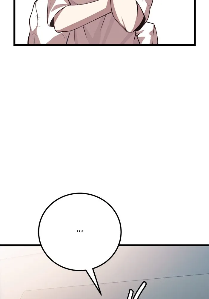 พลิกชะตาคว้าไอเทมระดับเทพ ตอนที่ 22 ตอนจบไม่อาจล่วงรู้ได้ รูปที่ 61