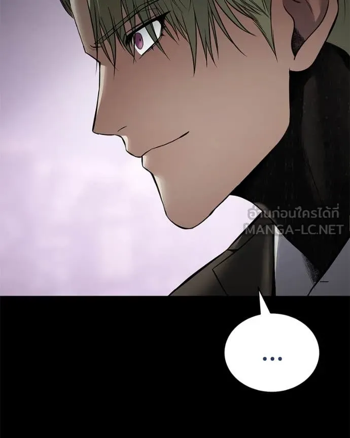 Baek XX ตอนที่ 129 รูปที่ 39