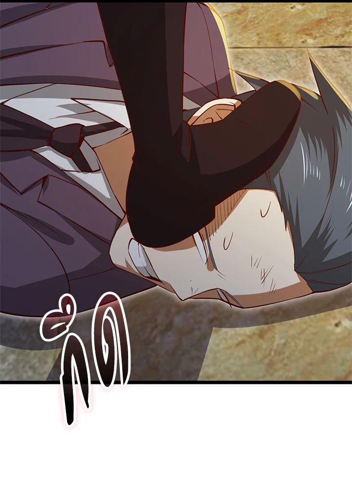 Manga-lc-com อ่านมังงะ อ่านการ์ตูน ออนไลน์ ฟรี The Lord of Coins ตอนที่ 1 2 3 4 5 6 7 8 9 10 11 12 13 14 ฟรี ไม่มีโฆษณา Manga-lc - อ่าน มังงะ อ่าน การ์ตูน ออนไลน์ อ่านมังงะ ฟรี
