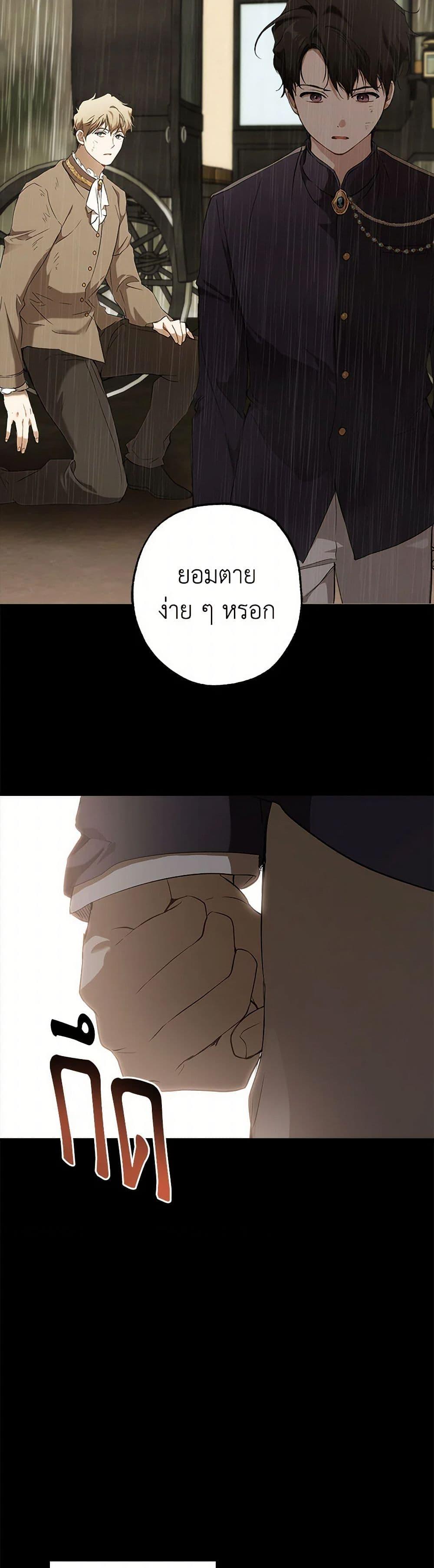 Manga-lc-com อ่านมังงะ อ่านการ์ตูน ออนไลน์ ฟรี It Was All a Mistake ตอนที่ 1 2 3 4 5 6 7 8 9 10 11 12 13 14 ฟรี ไม่มีโฆษณา Manga-lc - อ่าน มังงะ อ่าน การ์ตูน ออนไลน์ อ่านมังงะ ฟรี