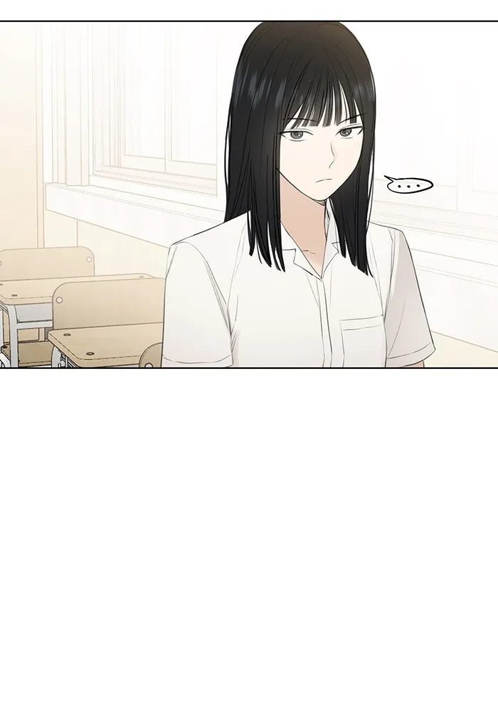 เพียงรุ่งอรุณ ตอนที่ 8 รูปที่ 104