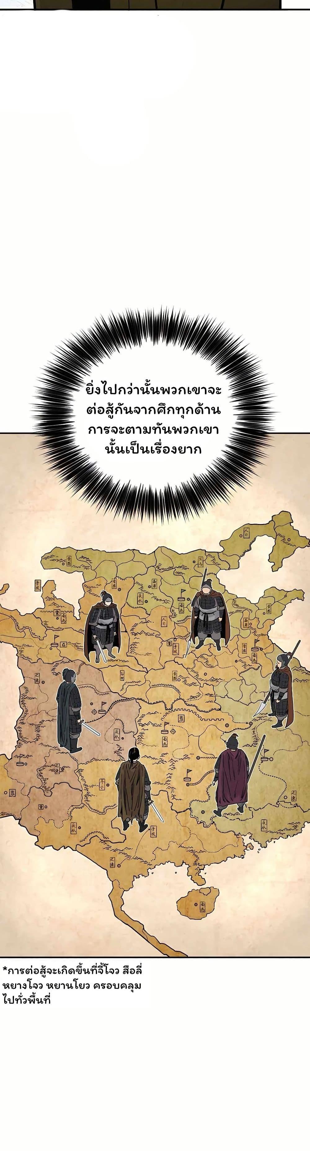 Manga-lc-com อ่านมังงะ อ่านการ์ตูน ออนไลน์ ฟรี I Reincarnated as a Legendary Surgeon ตอนที่ 1 2 3 4 5 6 7 8 9 10 11 12 13 14 ฟรี ไม่มีโฆษณา Manga-lc - อ่าน มังงะ อ่าน การ์ตูน ออนไลน์ อ่านมังงะ ฟรี