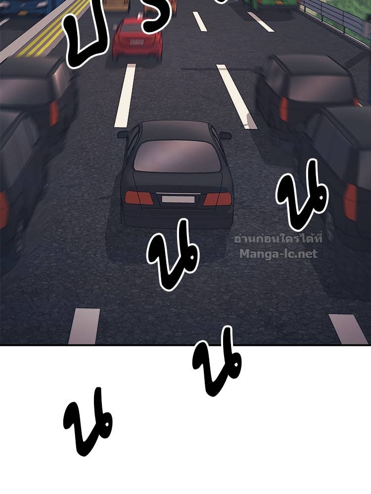 Doujin-Lc- อ่าน โดจิน มังฮวา เกาหลี ญี่ปุ่น จีน แปลไทย โคตรแกร่ง ตอนที่ 1 2 3 4 5 6 7 8 9 10 11 12 13 14 ฟรี ไม่มีโฆษณา อ่าน โดจิน Manhwa เกาหลี ญี่ปุ่น จีน เรามีครบ คัดมาให้เน้นๆ โดจิน 18+ รับประกันความฟินโดย Doujin Lc