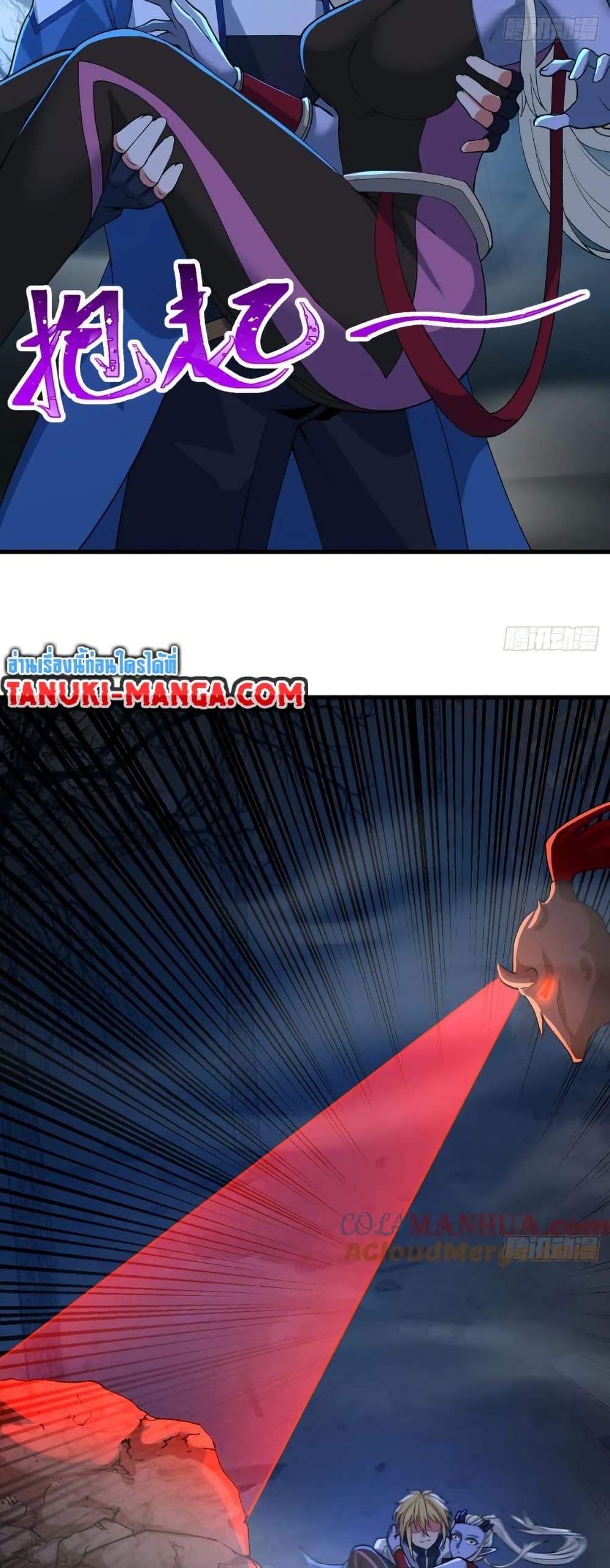 Manga-lc-com อ่านมังงะ อ่านการ์ตูน ออนไลน์ ฟรี The Beta Server For A Thousand Years ตอนที่ 1 2 3 4 5 6 7 8 9 10 11 12 13 14 ฟรี ไม่มีโฆษณา Manga-lc - อ่าน มังงะ อ่าน การ์ตูน ออนไลน์ อ่านมังงะ ฟรี
