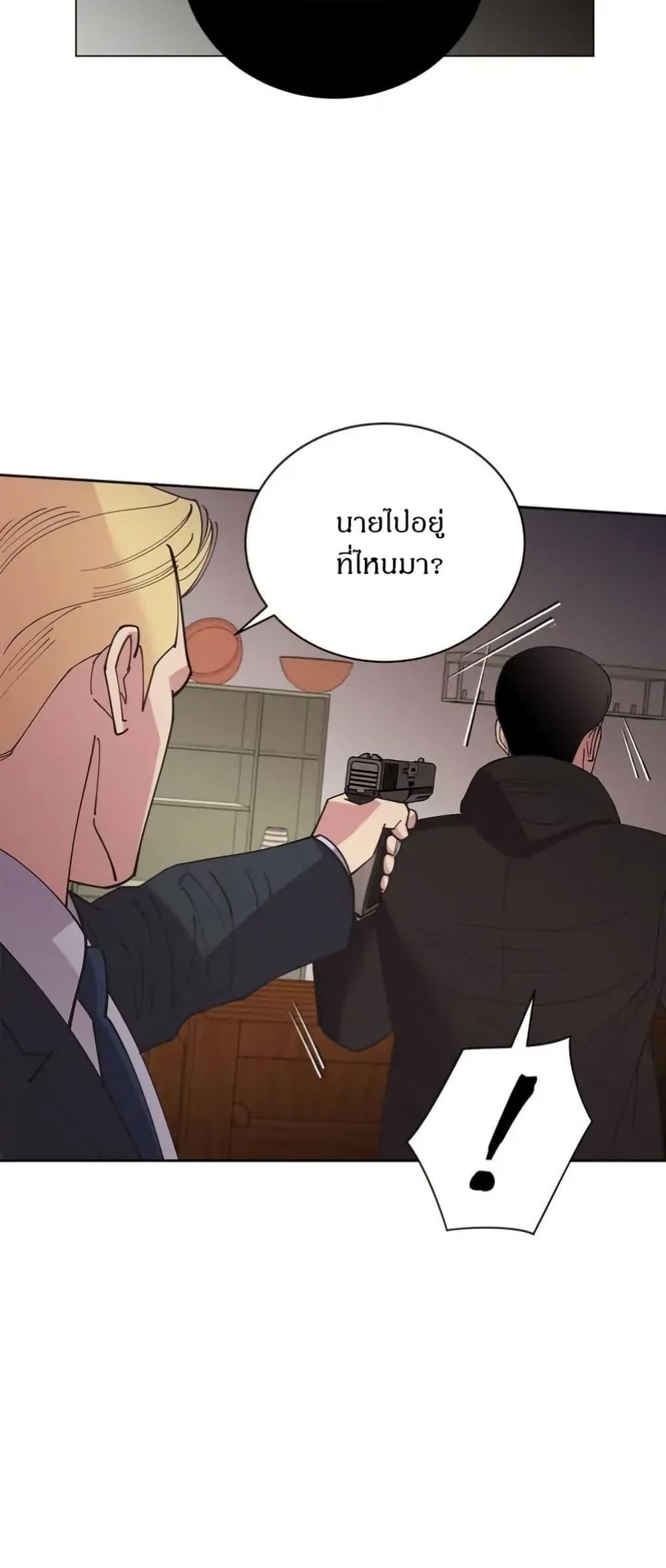 Manga-lc-com อ่านมังงะ อ่านการ์ตูน ออนไลน์ ฟรี Dear Benjamin ตอนที่ 1 2 3 4 5 6 7 8 9 10 11 12 13 14 ฟรี ไม่มีโฆษณา Manga-lc - อ่าน มังงะ อ่าน การ์ตูน ออนไลน์ อ่านมังงะ ฟรี