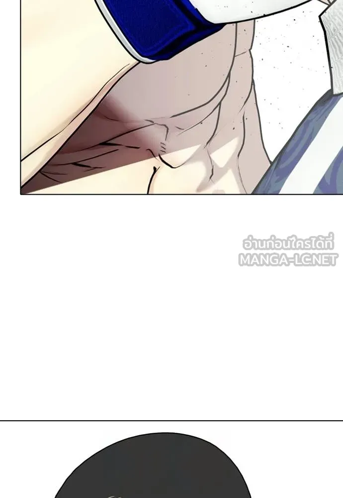 หมาหัวเน่า ตอนที่ 158 รูปที่ 107