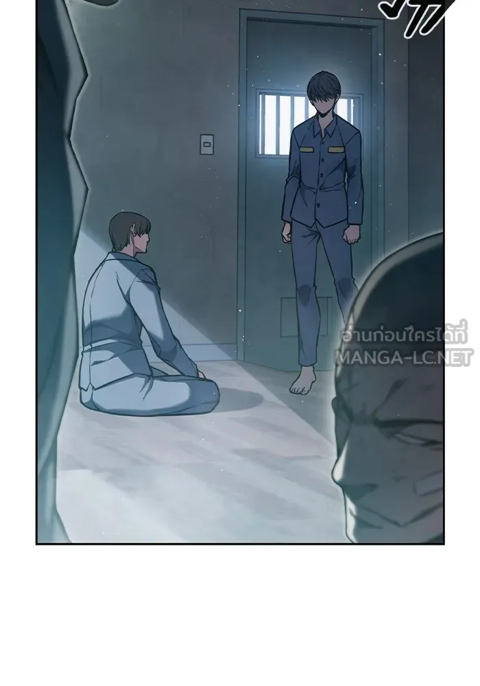 เยาวชนคนคุก ตอนที่ 2 รูปที่ 180