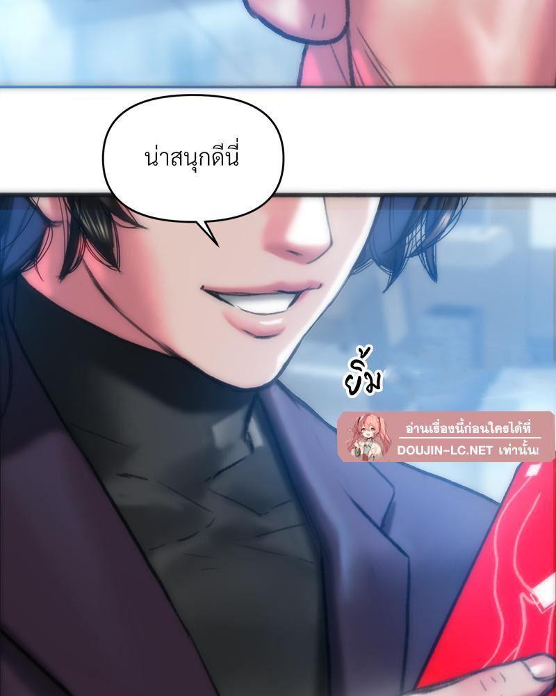 Doujin-Lc- อ่าน โดจิน มังฮวา เกาหลี ญี่ปุ่น จีน แปลไทย เมืองกระหายรัก ตอนที่ 1 2 3 4 5 6 7 8 9 10 11 12 13 14 ฟรี ไม่มีโฆษณา อ่าน โดจิน Manhwa เกาหลี ญี่ปุ่น จีน เรามีครบ คัดมาให้เน้นๆ โดจิน 18+ รับประกันความฟินโดย  Doujin Lc