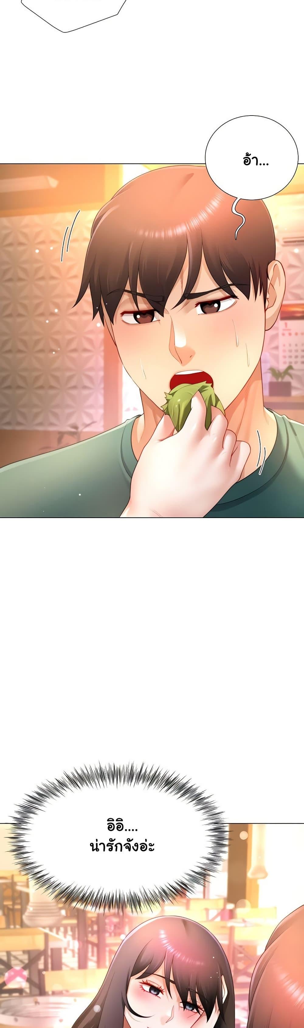 Doujin-Lc- อ่าน โดจิน มังฮวา เกาหลี ญี่ปุ่น จีน แปลไทย Wanna Become a Dad or a Boyfriend ตอนที่ 1 2 3 4 5 6 7 8 9 10 11 12 13 14 ฟรี ไม่มีโฆษณา อ่าน โดจิน Manhwa เกาหลี ญี่ปุ่น จีน เรามีครบ คัดมาให้เน้นๆ โดจิน 18+ รับประกันความฟินโดย  Doujin Lc