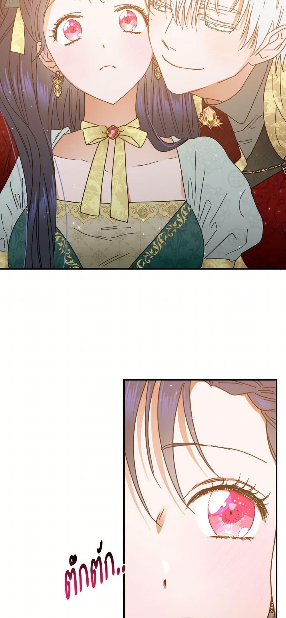 Manga-lc-com อ่านมังงะ อ่านการ์ตูน ออนไลน์ ฟรี Lady Baby ตอนที่ 1 2 3 4 5 6 7 8 9 10 11 12 13 14 ฟรี ไม่มีโฆษณา Manga-lc - อ่าน มังงะ อ่าน การ์ตูน ออนไลน์ อ่านมังงะ ฟรี