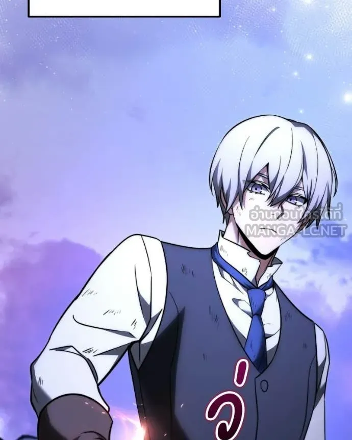 อัศวินดำล่าท้าเวลา ตอนที่ 125 รูปที่ 72