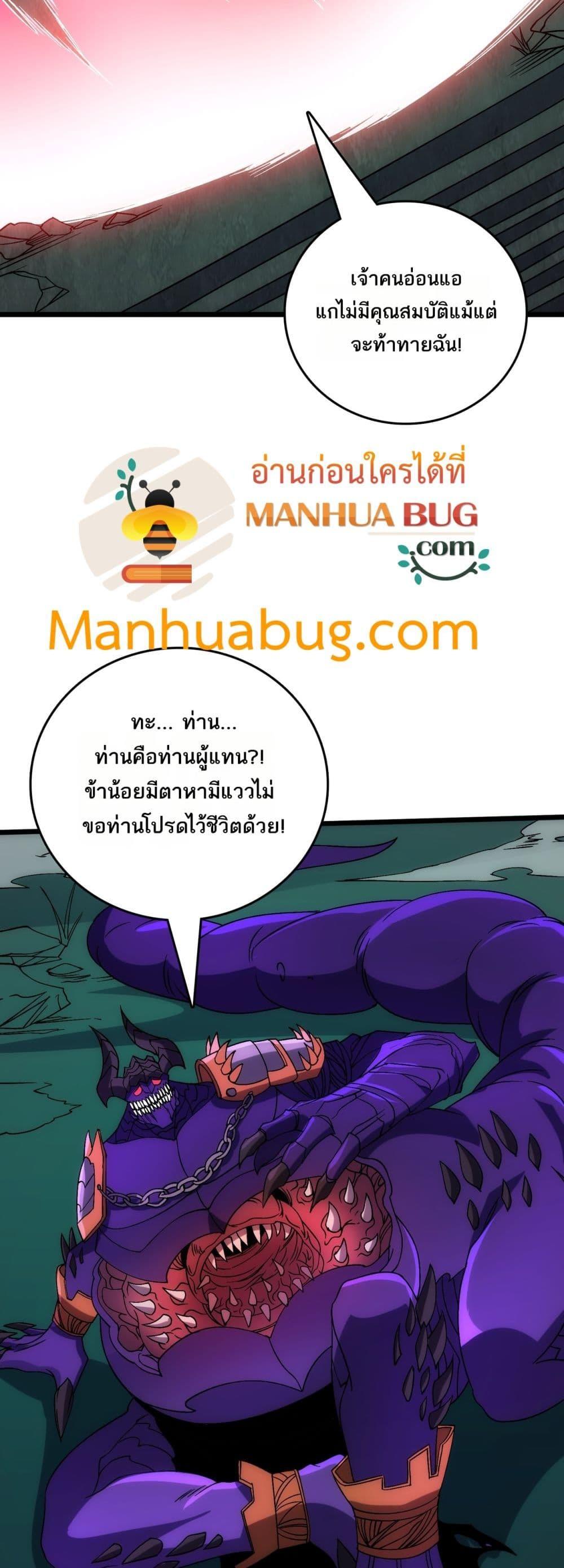 Manga-lc-com อ่านมังงะ อ่านการ์ตูน ออนไลน์ ฟรี Startingasthe ตอนที่ 1 2 3 4 5 6 7 8 9 10 11 12 13 14 ฟรี ไม่มีโฆษณา Manga-lc - อ่าน มังงะ อ่าน การ์ตูน ออนไลน์ อ่านมังงะ ฟรี