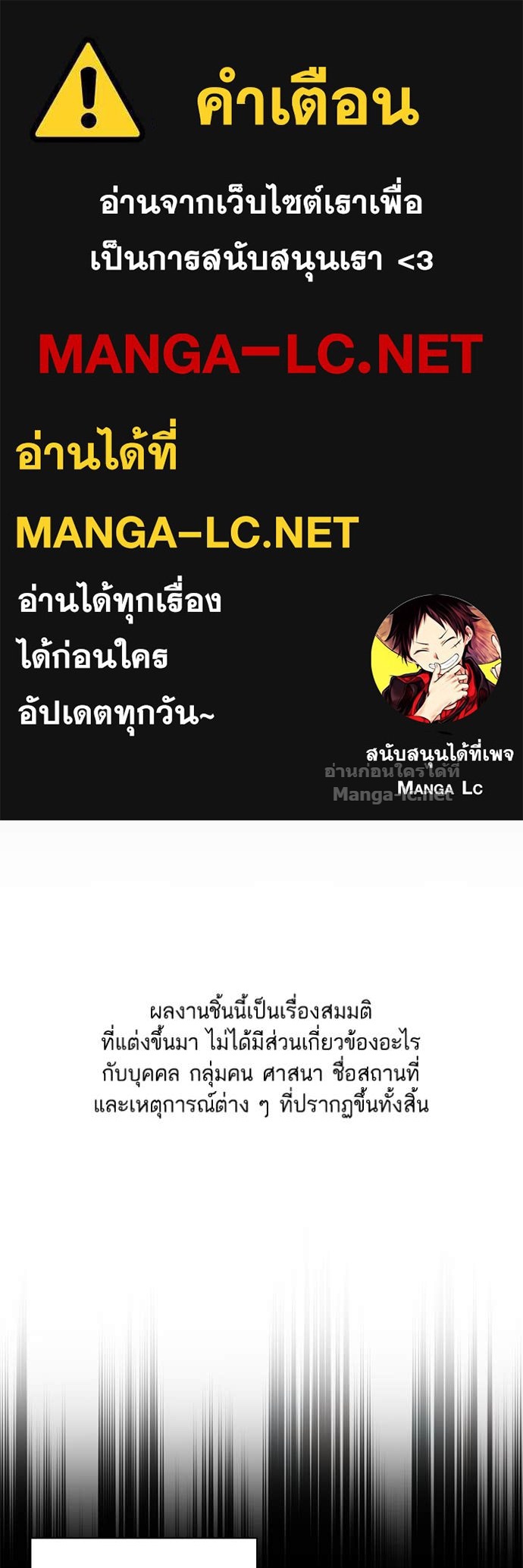 Doujin-Lc- อ่าน โดจิน มังฮวา เกาหลี ญี่ปุ่น จีน แปลไทย Reborn Rich ตอนที่ 1 2 3 4 5 6 7 8 9 10 11 12 13 14 ฟรี ไม่มีโฆษณา อ่าน โดจิน Manhwa เกาหลี ญี่ปุ่น จีน เรามีครบ คัดมาให้เน้นๆ โดจิน 18+ รับประกันความฟินโดย Doujin Lc