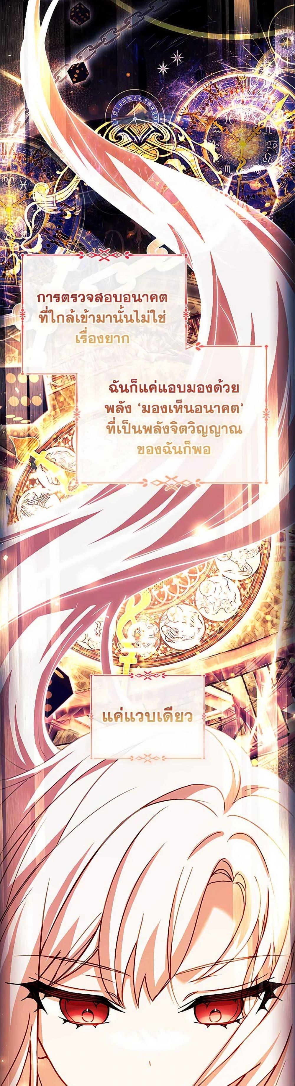 Manga-lc-com อ่านมังงะ อ่านการ์ตูน ออนไลน์ ฟรี The Lady Needs a Break ตอนที่ 1 2 3 4 5 6 7 8 9 10 11 12 13 14 ฟรี ไม่มีโฆษณา Manga-lc - อ่าน มังงะ อ่าน การ์ตูน ออนไลน์ อ่านมังงะ ฟรี