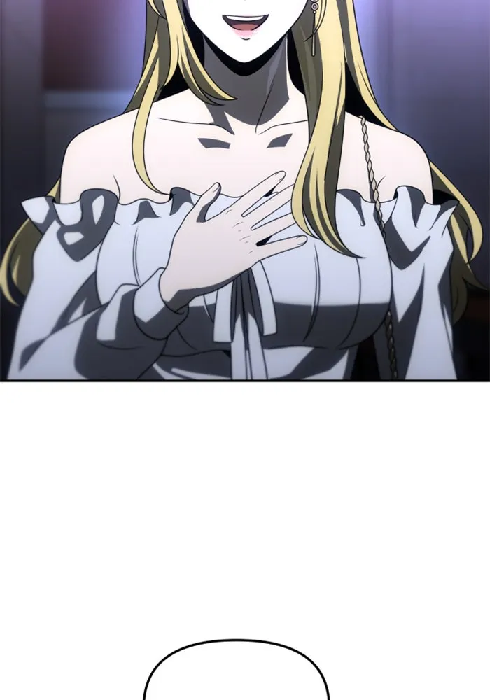 อดีตบอสหอคอย ตอนที่ 74 รูปที่ 178