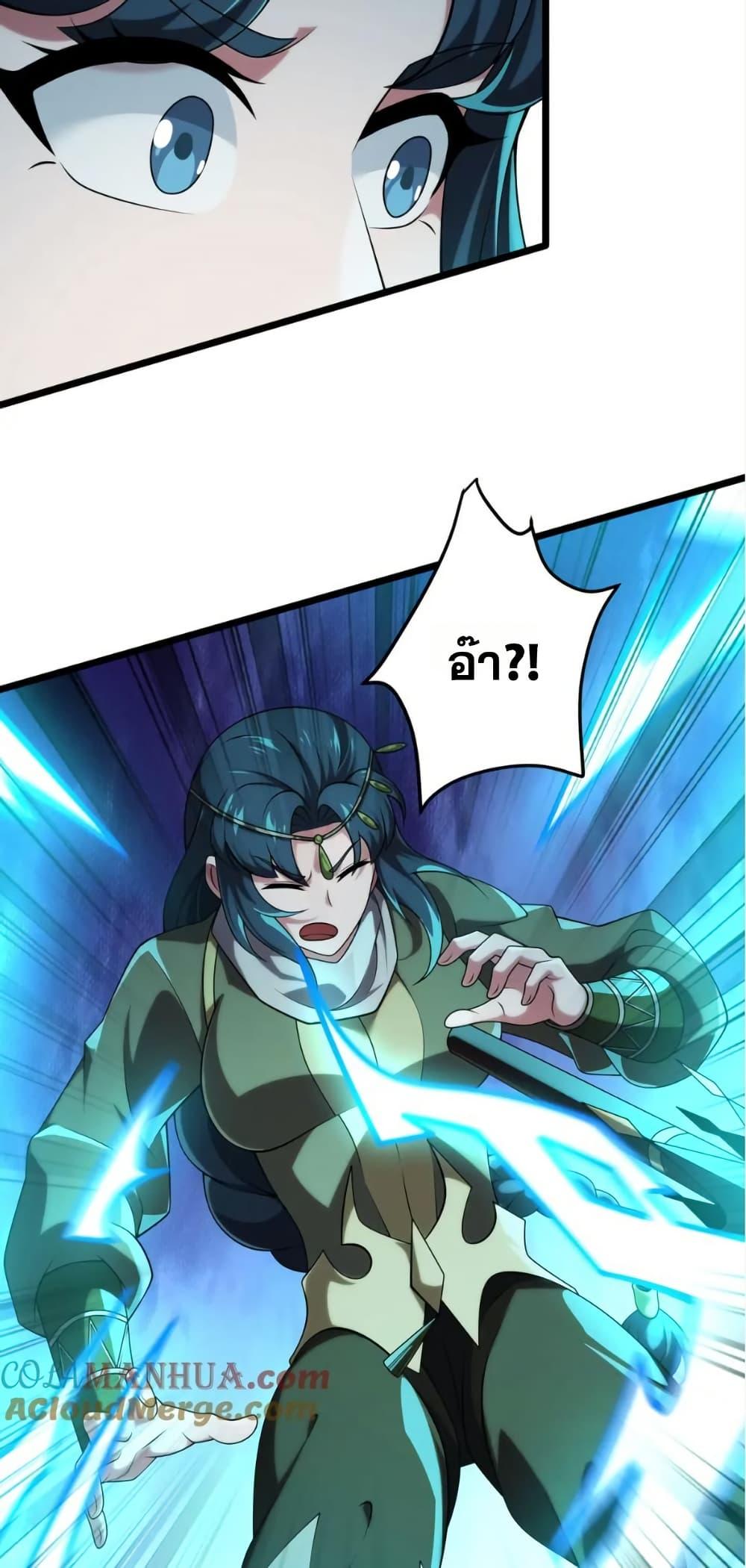 Manga-lc-com อ่านมังงะ อ่านการ์ตูน ออนไลน์ ฟรี I Rely On Cheat To Hunt Gods ตอนที่ 1 2 3 4 5 6 7 8 9 10 11 12 13 14 ฟรี ไม่มีโฆษณา Manga-lc - อ่าน มังงะ อ่าน การ์ตูน ออนไลน์ อ่านมังงะ ฟรี