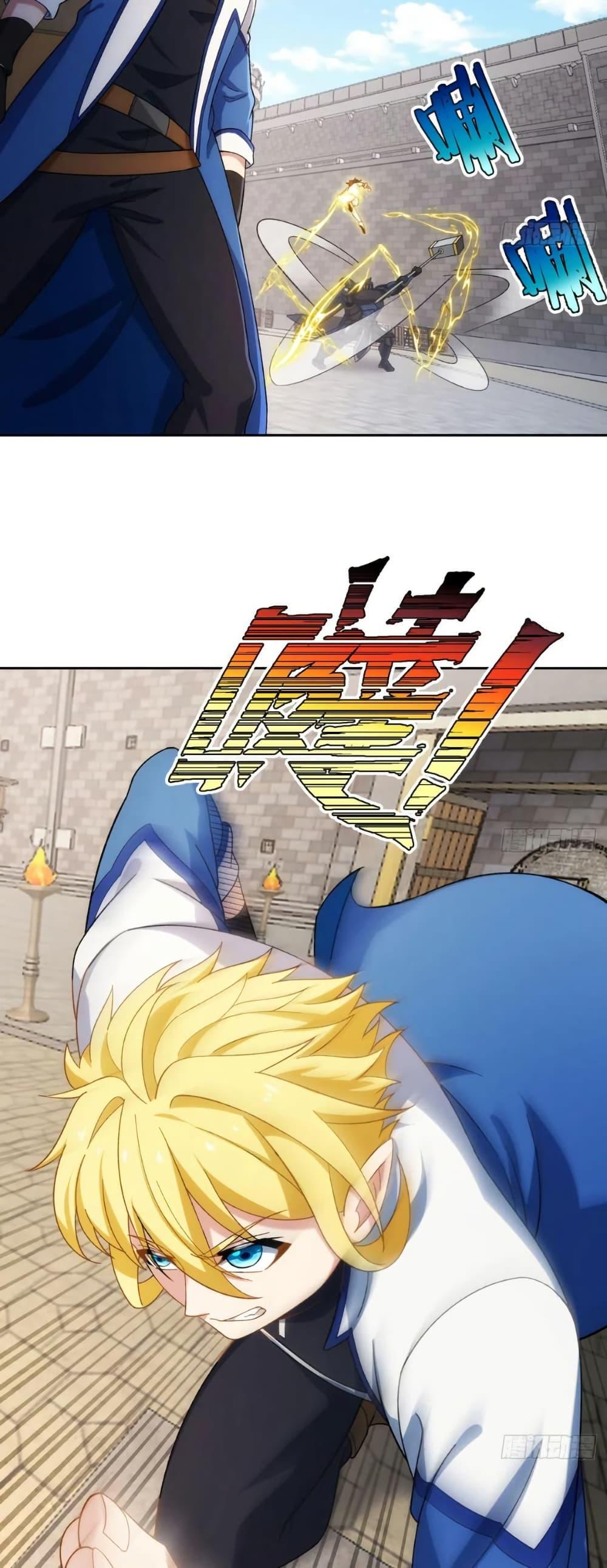 Manga-lc-com อ่านมังงะ อ่านการ์ตูน ออนไลน์ ฟรี The Beta Server For A Thousand Years ตอนที่ 1 2 3 4 5 6 7 8 9 10 11 12 13 14 ฟรี ไม่มีโฆษณา Manga-lc - อ่าน มังงะ อ่าน การ์ตูน ออนไลน์ อ่านมังงะ ฟรี