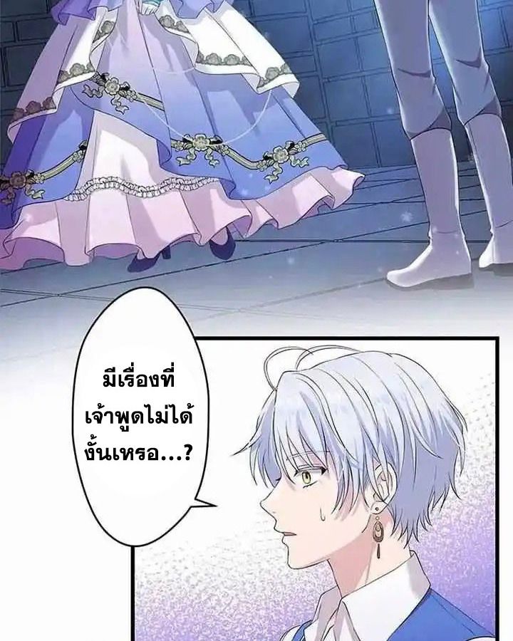 Manga-lc-com อ่านมังงะ อ่านการ์ตูน ออนไลน์ ฟรี The Legendary Assassin Reincarnated as the Beloved Youngest Daughter of a Royal Family ตอนที่ 1 2 3 4 5 6 7 8 9 10 11 12 13 14 ฟรี ไม่มีโฆษณา Manga-lc - อ่าน มังงะ อ่าน การ์ตูน ออนไลน์ อ่านมังงะ ฟรี