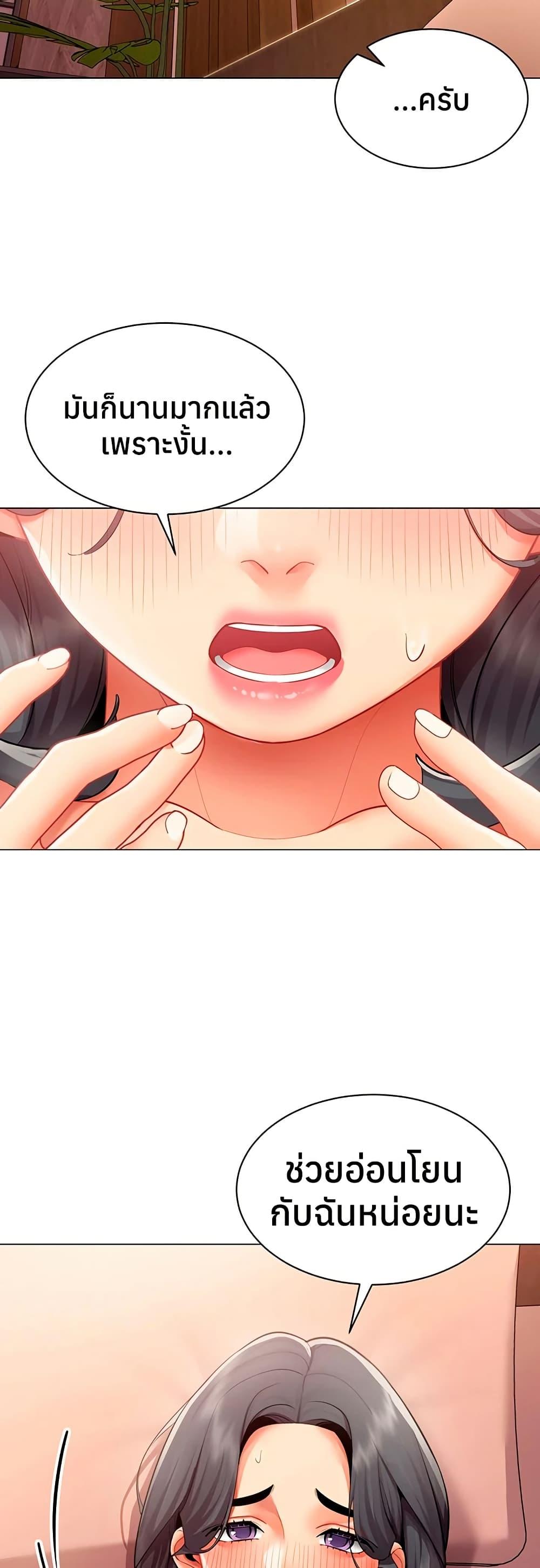 Doujin-Lc- อ่าน โดจิน มังฮวา เกาหลี ญี่ปุ่น จีน แปลไทย I Report Regarding ตอนที่ 1 2 3 4 5 6 7 8 9 10 11 12 13 14 ฟรี ไม่มีโฆษณา อ่าน โดจิน Manhwa เกาหลี ญี่ปุ่น จีน เรามีครบ คัดมาให้เน้นๆ โดจิน 18+ รับประกันความฟินโดย  Doujin Lc