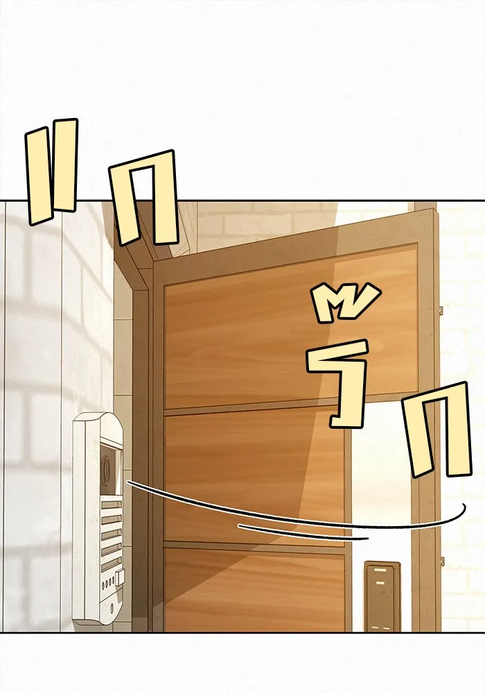 ปฏิบัติการรักวุ่นหัวใจ ตอนที่ 27 รูปที่ 80