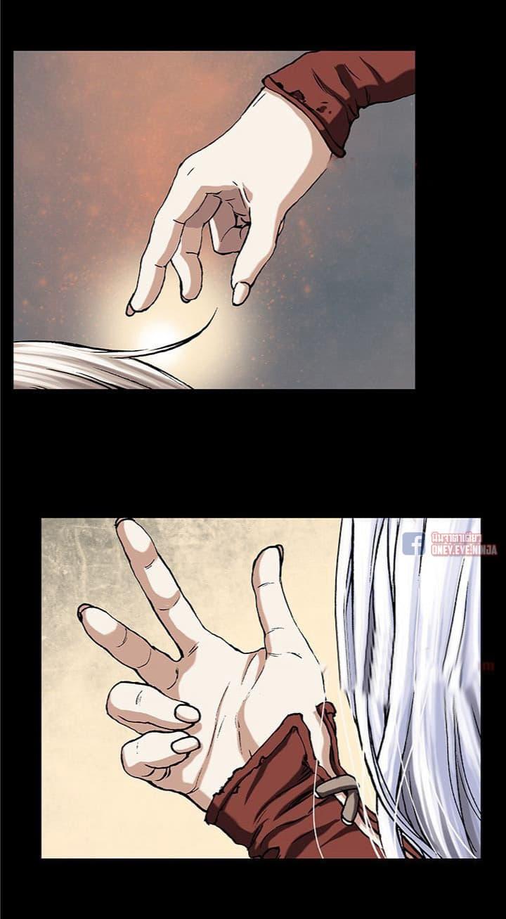 Manga-lc-com อ่านมังงะ อ่านการ์ตูน ออนไลน์ ฟรี Leviathan เลวีอาธาน อสูรกายใต้สมุทร ตอนที่ 1 2 3 4 5 6 7 8 9 10 11 12 13 14 ฟรี ไม่มีโฆษณา Manga-lc - อ่าน มังงะ อ่าน การ์ตูน ออนไลน์ อ่านมังงะ ฟรี