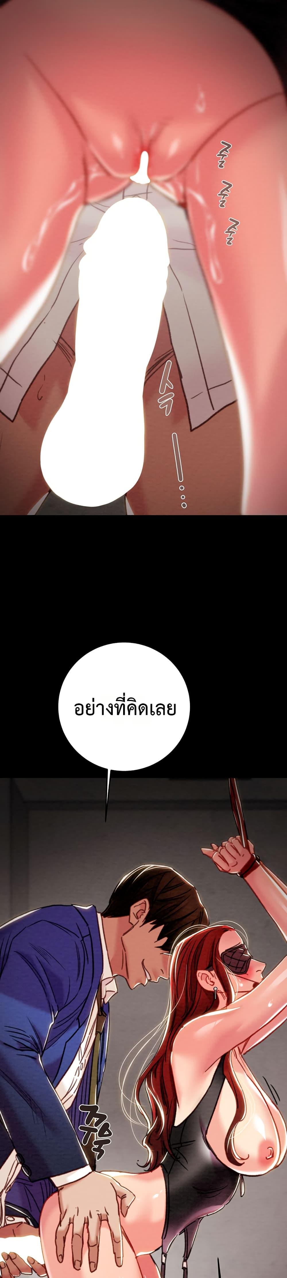 Doujin-Lc- อ่าน โดจิน มังฮวา เกาหลี ญี่ปุ่น จีน แปลไทย The Man Who Devours ตอนที่ 1 2 3 4 5 6 7 8 9 10 11 12 13 14 ฟรี ไม่มีโฆษณา อ่าน โดจิน Manhwa เกาหลี ญี่ปุ่น จีน เรามีครบ คัดมาให้เน้นๆ โดจิน 18+ รับประกันความฟินโดย  Doujin Lc