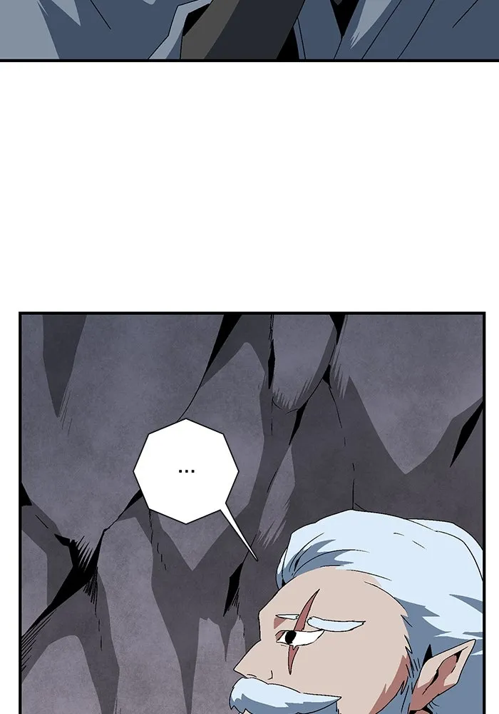 หนึ่งก้าวสู่เจ้ามาร ตอนที่ 60 ยูเรีย (2) รูปที่ 71