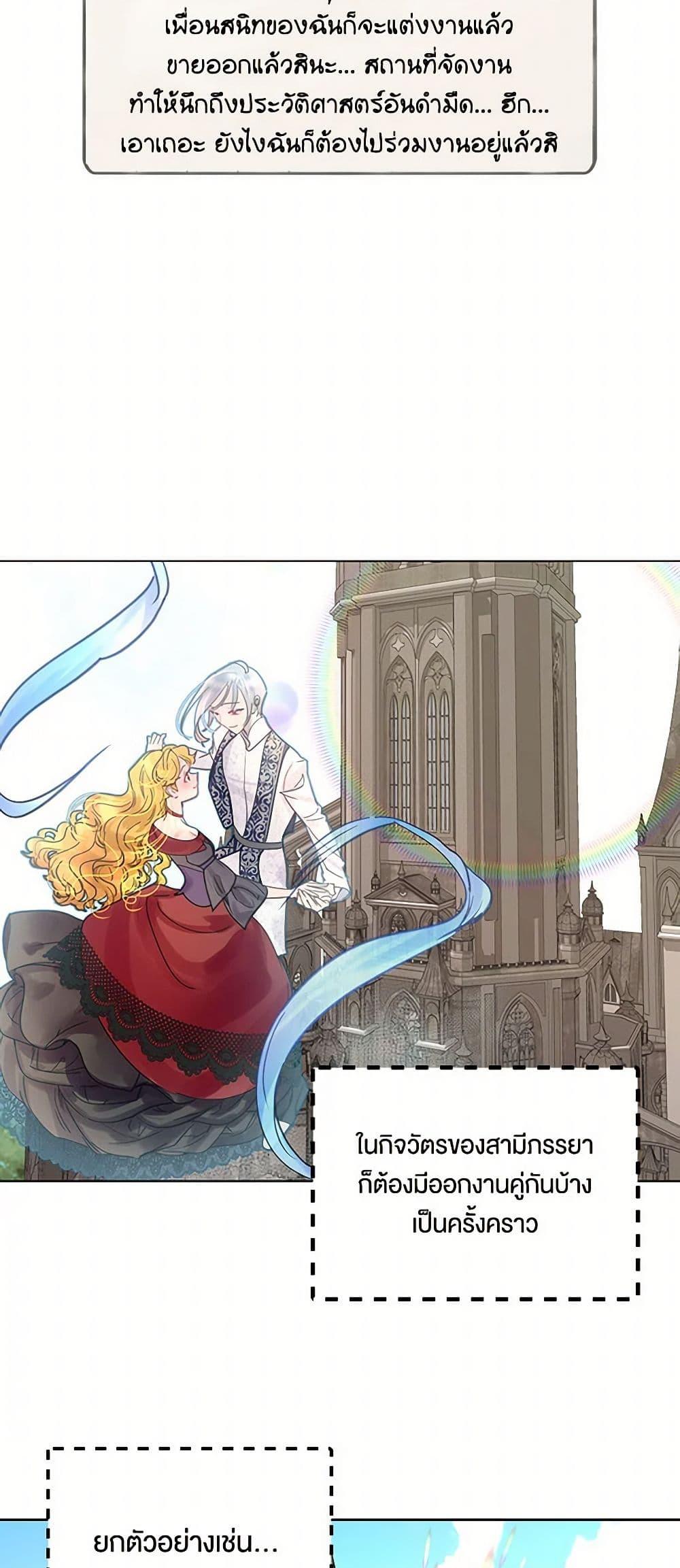 Manga-lc-com อ่านมังงะ อ่านการ์ตูน ออนไลน์ ฟรี Miss Not-So Sidekick ตอนที่ 1 2 3 4 5 6 7 8 9 10 11 12 13 14 ฟรี ไม่มีโฆษณา Manga-lc - อ่าน มังงะ อ่าน การ์ตูน ออนไลน์ อ่านมังงะ ฟรี