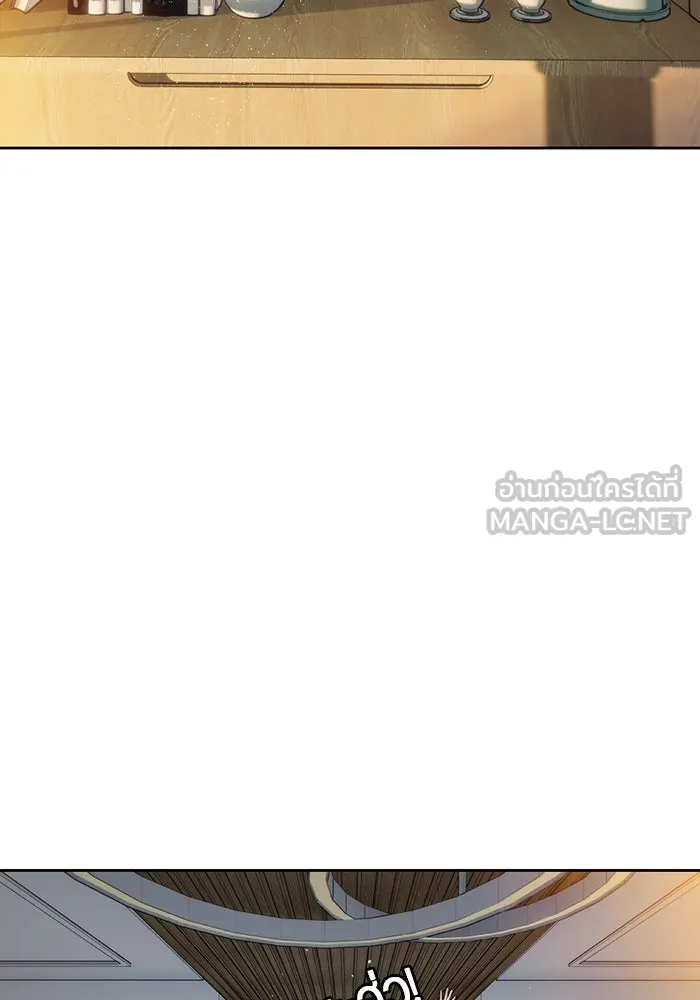 เปย์นี้เพื่อนาย My Sugar Baby ตอนที่ 100 ตราบจนนิรันดร์ (ตอนจบ) รูปที่ 108