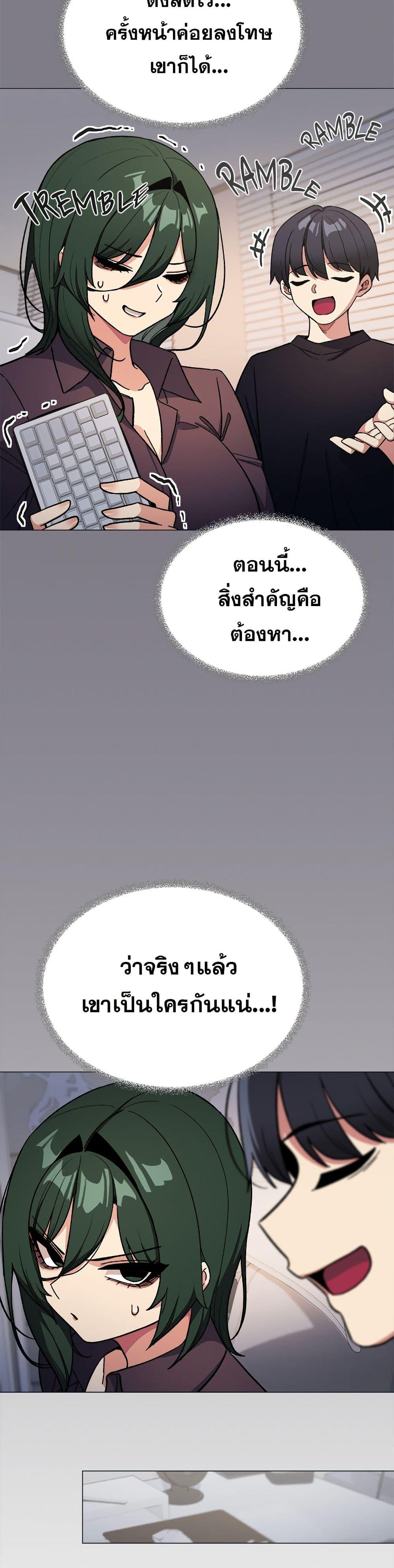Doujin-Lc- อ่าน โดจิน มังฮวา เกาหลี ญี่ปุ่น จีน แปลไทย Stop Smoking ตอนที่ 1 2 3 4 5 6 7 8 9 10 11 12 13 14 ฟรี ไม่มีโฆษณา อ่าน โดจิน Manhwa เกาหลี ญี่ปุ่น จีน เรามีครบ คัดมาให้เน้นๆ โดจิน 18+ รับประกันความฟินโดย  Doujin Lc