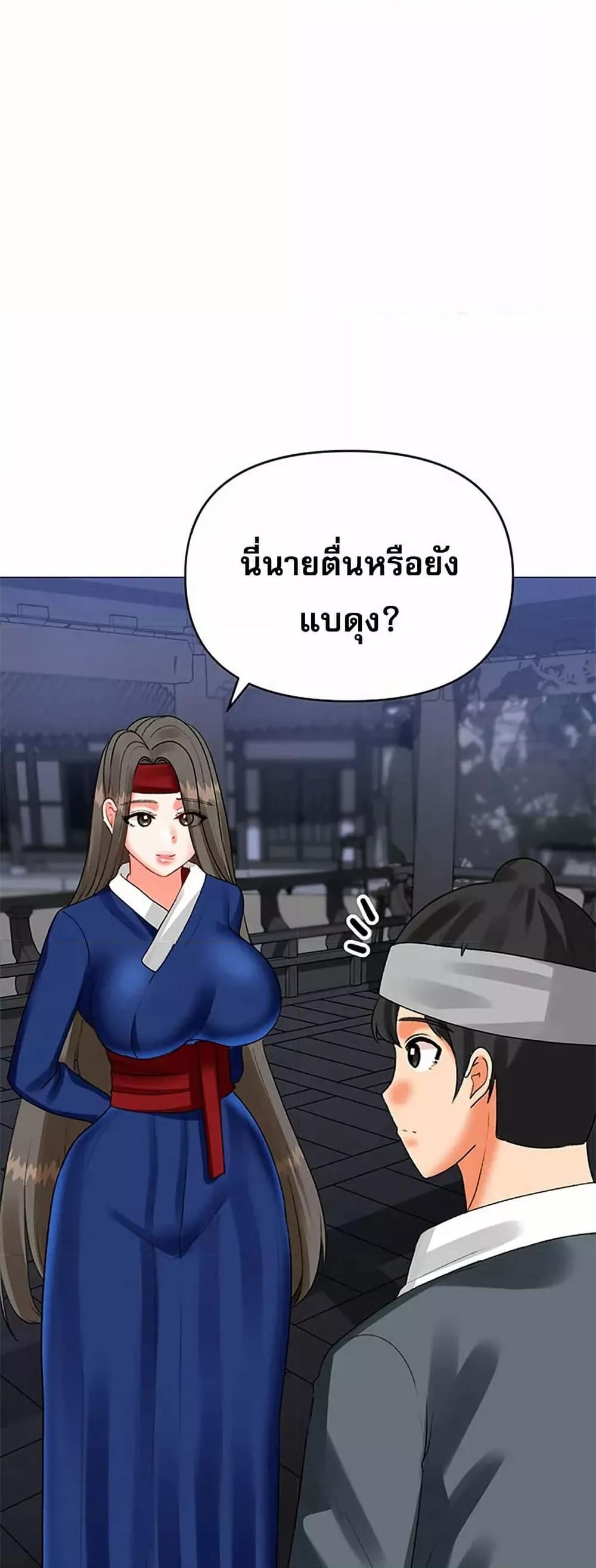 Doujin-Lc- อ่าน โดจิน มังฮวา เกาหลี ญี่ปุ่น จีน แปลไทย Troublesome Sister ตอนที่ 1 2 3 4 5 6 7 8 9 10 11 12 13 14 ฟรี ไม่มีโฆษณา อ่าน โดจิน Manhwa เกาหลี ญี่ปุ่น จีน เรามีครบ คัดมาให้เน้นๆ โดจิน 18+ รับประกันความฟินโดย  Doujin Lc