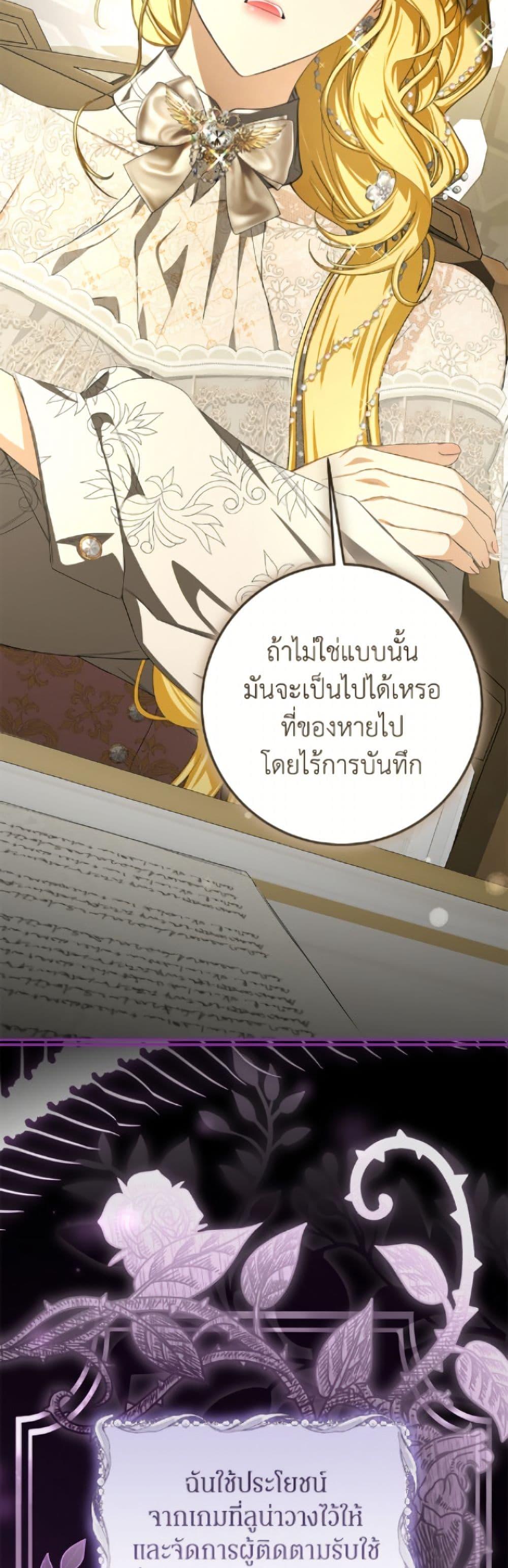 Manga-lc-com อ่านมังงะ อ่านการ์ตูน ออนไลน์ ฟรี I’ve Become the Devil’s Master ตอนที่ 1 2 3 4 5 6 7 8 9 10 11 12 13 14 ฟรี ไม่มีโฆษณา Manga-lc - อ่าน มังงะ อ่าน การ์ตูน ออนไลน์ อ่านมังงะ ฟรี