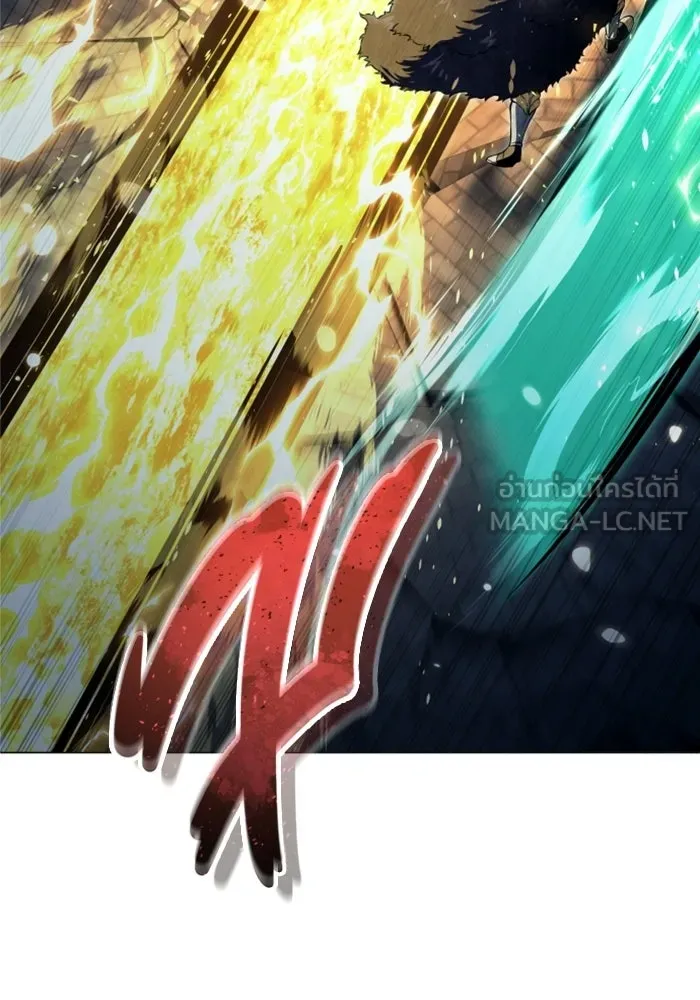 อูเร็ค มาซิโน่ ตอนที่ 47 เวลาแห่งแสง 1 รูปที่ 54