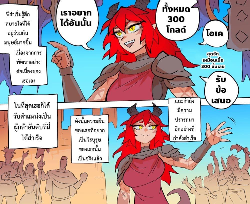 Manga-lc-com อ่านมังงะ อ่านการ์ตูน ออนไลน์ ฟรี My Wife is a Half-Dragon ตอนที่ 1 2 3 4 5 6 7 8 9 10 11 12 13 14 ฟรี ไม่มีโฆษณา Manga-lc - อ่าน มังงะ อ่าน การ์ตูน ออนไลน์ อ่านมังงะ ฟรี