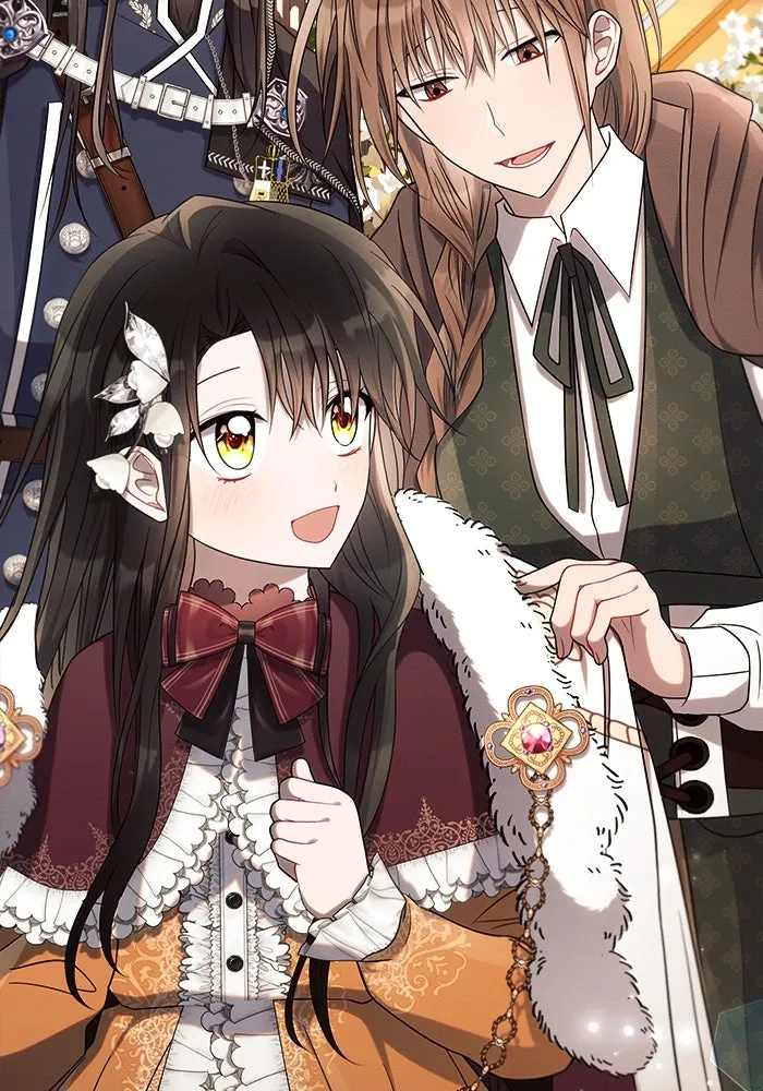 แอชสตาร์ต ตอนที่ 27 รูปที่ 113