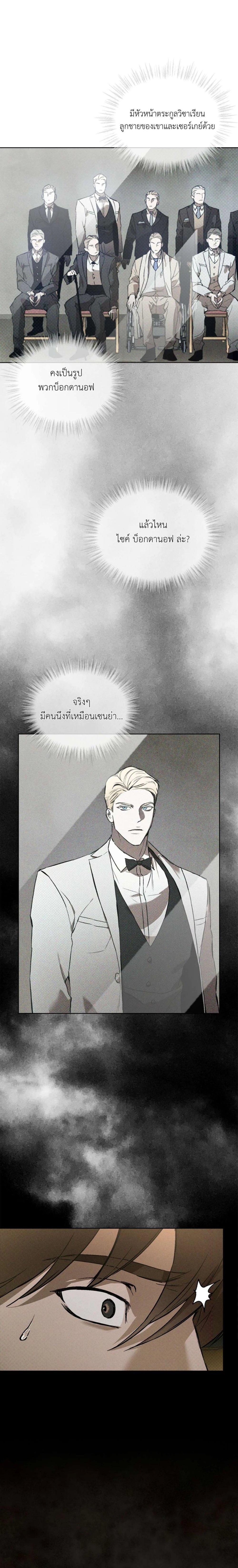 Manga-lc-com อ่านมังงะ อ่านการ์ตูน ออนไลน์ ฟรี Codename Anastasia ตอนที่ 1 2 3 4 5 6 7 8 9 10 11 12 13 14 ฟรี ไม่มีโฆษณา Manga-lc - อ่าน มังงะ อ่าน การ์ตูน ออนไลน์ อ่านมังงะ ฟรี