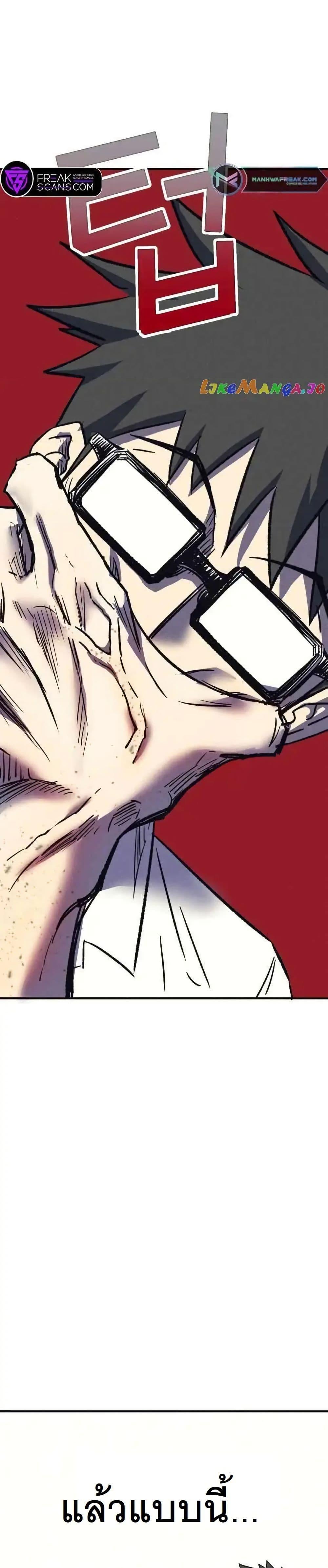 Manga-lc-com อ่านมังงะ อ่านการ์ตูน ออนไลน์ ฟรี INSECTOR ตอนที่ 1 2 3 4 5 6 7 8 9 10 11 12 13 14 ฟรี ไม่มีโฆษณา Manga-lc - อ่าน มังงะ อ่าน การ์ตูน ออนไลน์ อ่านมังงะ ฟรี