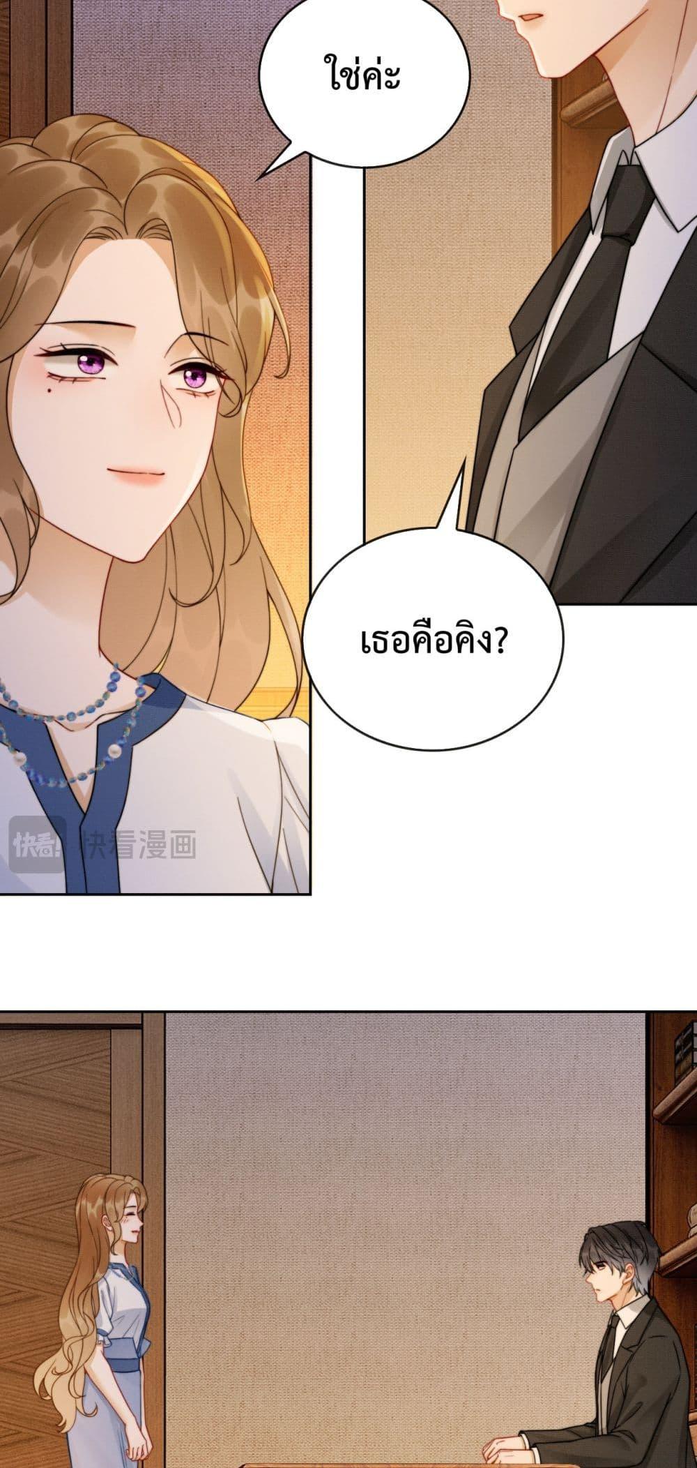 Manga-lc-com อ่านมังงะ อ่านการ์ตูน ออนไลน์ ฟรี BillionaireCEO ตอนที่ 1 2 3 4 5 6 7 8 9 10 11 12 13 14 ฟรี ไม่มีโฆษณา Manga-lc - อ่าน มังงะ อ่าน การ์ตูน ออนไลน์ อ่านมังงะ ฟรี