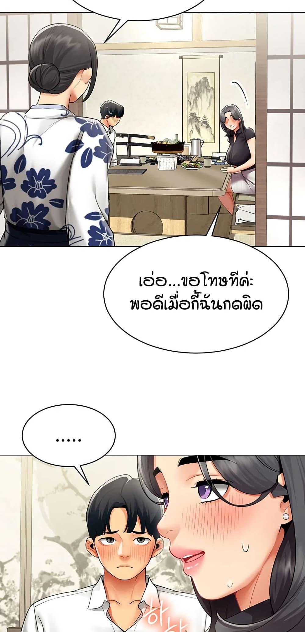 Doujin-Lc- อ่าน โดจิน มังฮวา เกาหลี ญี่ปุ่น จีน แปลไทย I Report Regarding ตอนที่ 1 2 3 4 5 6 7 8 9 10 11 12 13 14 ฟรี ไม่มีโฆษณา อ่าน โดจิน Manhwa เกาหลี ญี่ปุ่น จีน เรามีครบ คัดมาให้เน้นๆ โดจิน 18+ รับประกันความฟินโดย  Doujin Lc