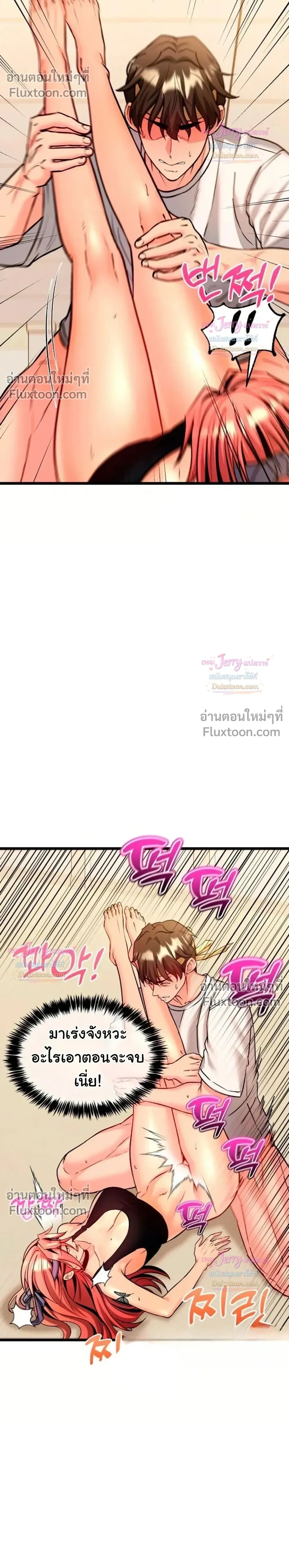 Doujin-Lc- อ่าน โดจิน มังฮวา เกาหลี ญี่ปุ่น จีน แปลไทย A Billion Dollar Girlfriend บททดสอบรัก เกมพันล้าน ตอนที่ 1 2 3 4 5 6 7 8 9 10 11 12 13 14 ฟรี ไม่มีโฆษณา อ่าน โดจิน Manhwa เกาหลี ญี่ปุ่น จีน เรามีครบ คัดมาให้เน้นๆ โดจิน 18+ รับประกันความฟินโดย  Doujin Lc