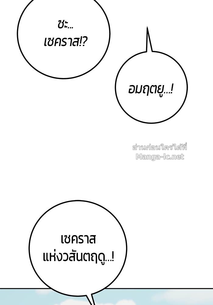 Doujin-Lc- อ่าน โดจิน มังฮวา เกาหลี ญี่ปุ่น จีน แปลไทย แกร่งเกินผู้กล้า แต่ซ่าไม่ได้ ตอนที่ 1 2 3 4 5 6 7 8 9 10 11 12 13 14 ฟรี ไม่มีโฆษณา อ่าน โดจิน Manhwa เกาหลี ญี่ปุ่น จีน เรามีครบ คัดมาให้เน้นๆ โดจิน 18+ รับประกันความฟินโดย Doujin Lc