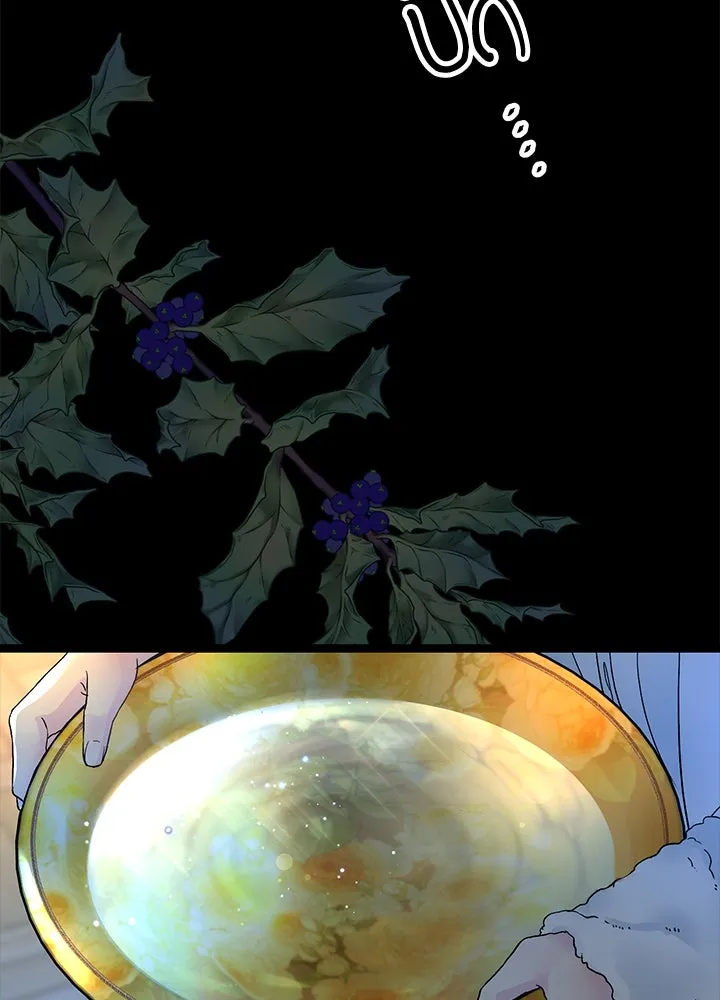 องค์ชายผู้อื้อฉาว ตอนที่ 104 รูปที่ 62