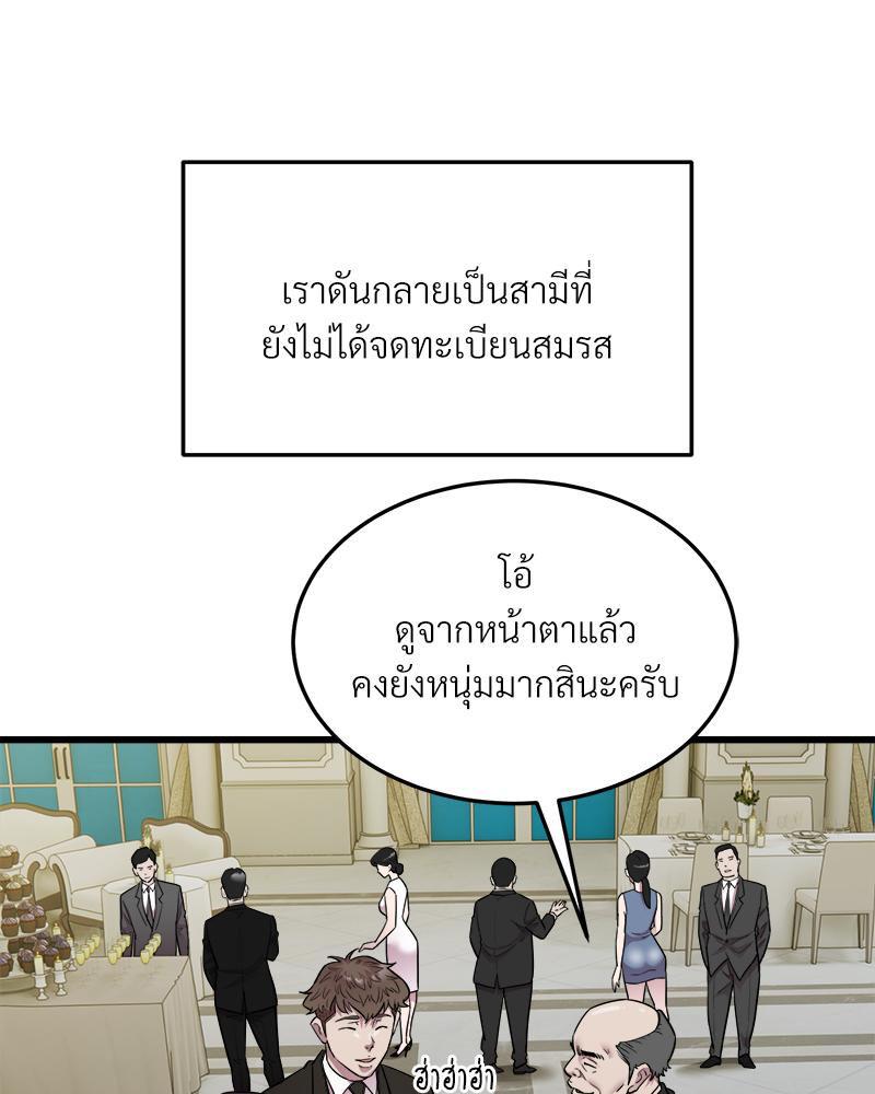 Doujin-Lc- อ่าน โดจิน มังฮวา เกาหลี ญี่ปุ่น จีน แปลไทย Taxi ตอนที่ 1 2 3 4 5 6 7 8 9 10 11 12 13 14 ฟรี ไม่มีโฆษณา อ่าน โดจิน Manhwa เกาหลี ญี่ปุ่น จีน เรามีครบ คัดมาให้เน้นๆ โดจิน 18+ รับประกันความฟินโดย  Doujin Lc