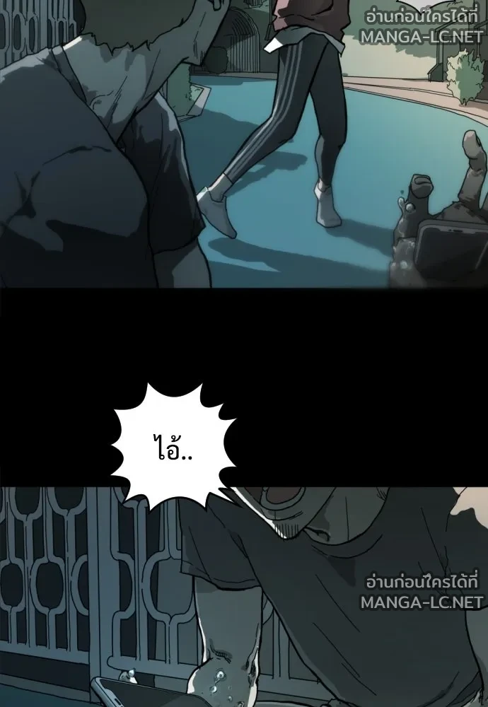 Manga-lc-com อ่านมังงะ อ่านการ์ตูน ออนไลน์ ฟรี วันดีคืนดี โซลก็ ตอนที่ 1 2 3 4 5 6 7 8 9 10 11 12 13 14 ฟรี ไม่มีโฆษณา Manga-lc - อ่าน มังงะ อ่าน การ์ตูน ออนไลน์ อ่านมังงะ ฟรี