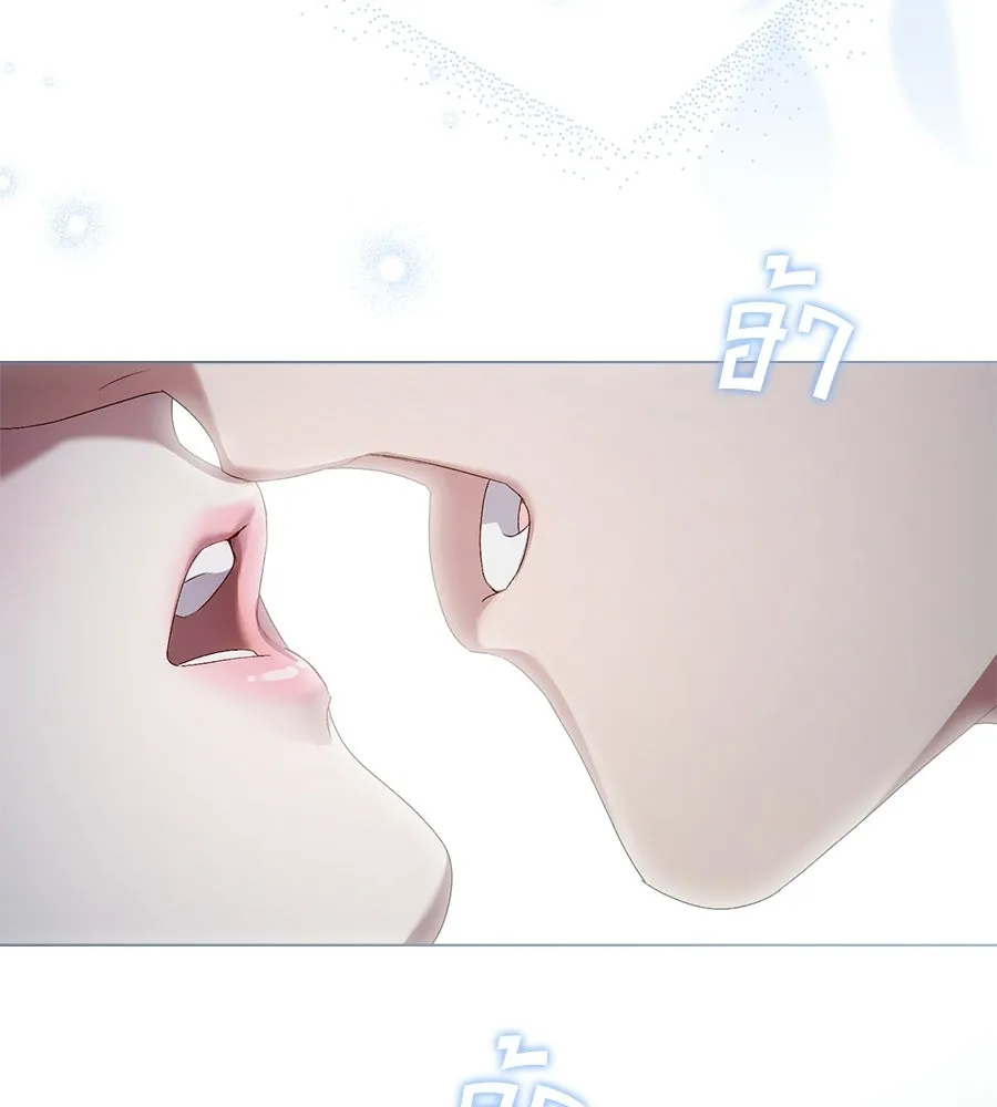 เล่ห์รักชนชั้นสูง ตอนที่ 88 รูปที่ 26