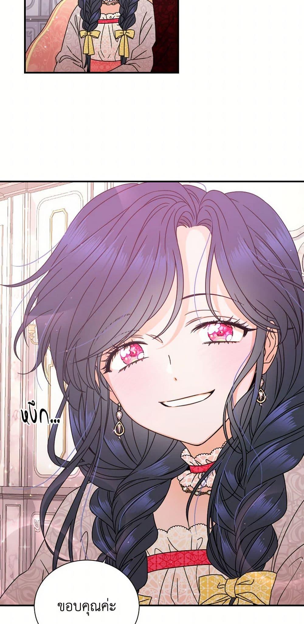 Manga-lc-com อ่านมังงะ อ่านการ์ตูน ออนไลน์ ฟรี Lady Baby ตอนที่ 1 2 3 4 5 6 7 8 9 10 11 12 13 14 ฟรี ไม่มีโฆษณา Manga-lc - อ่าน มังงะ อ่าน การ์ตูน ออนไลน์ อ่านมังงะ ฟรี