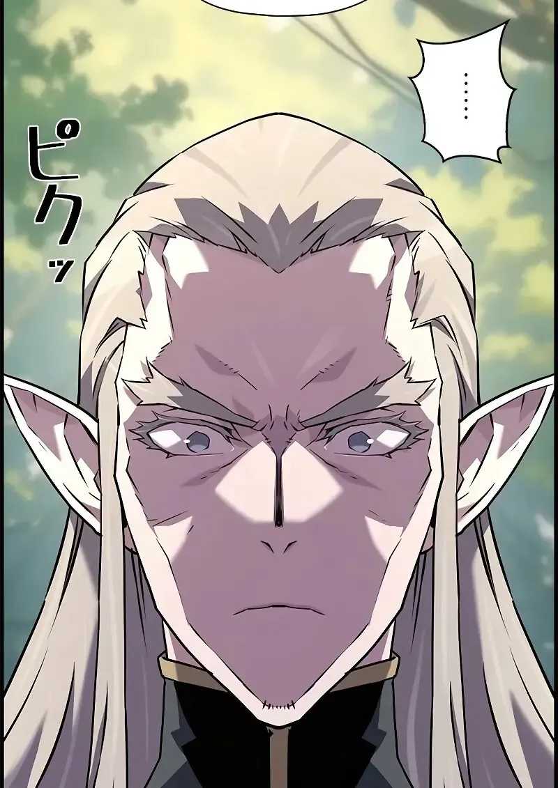 Necromancer_s Evolutionary Traits ตอนที่ ตอนที่ 93 รูปที่ 50